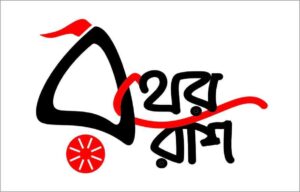 WhatsApp Image 2025-02-24 at 18.24.16_f0ebf5eb