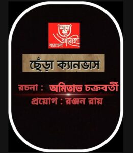 WhatsApp Image 2025-02-24 at 18.24.18_d4780d7b