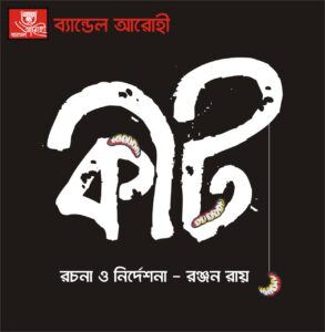 WhatsApp Image 2025-02-24 at 18.24.19_d82002ae