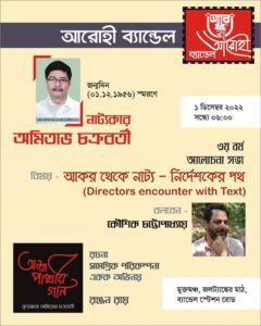 WhatsApp Image 2025-02-24 at 18.24.20_bf832d04