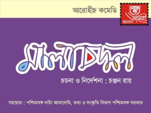 WhatsApp Image 2025-02-24 at 18.24.20_d6cdd2dc