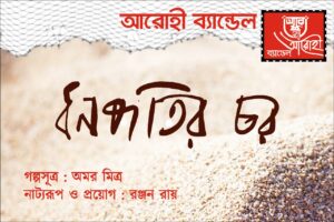 WhatsApp Image 2025-02-24 at 18.24.22_2ee807f8