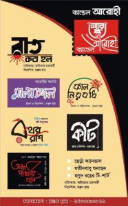 WhatsApp Image 2025-02-24 at 18.24.22_851f6785